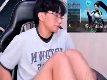 Adult Video Chat with eriol__ - Chaturbate