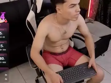 Sex Chat with ebony_and_boy23_pm - Chaturbate