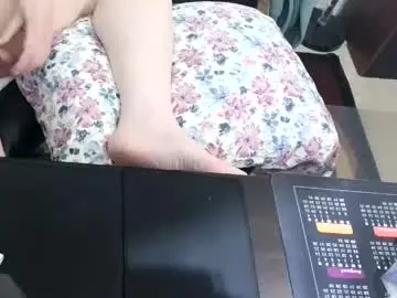 Live Sex with parkranger43871 - Chaturbate