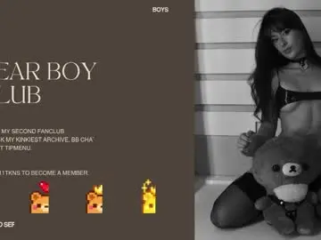 Live Sex Cam with rosiebones - Chaturbate
