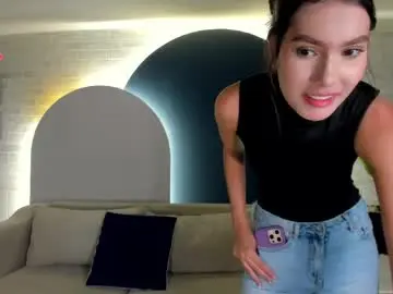 Sex Chat with niasalvatore - Chaturbate