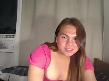 Adult Video Chat with pinay_mariax - Chaturbate