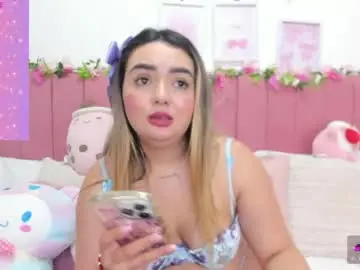 Free Live Porn with sophiee_rosee - Chaturbate