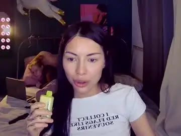 Private Sex Chat with valorant_baby - Chaturbate