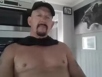 Private Sex Chat with friskyneedsum - Chaturbate