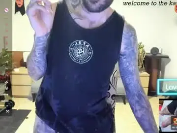 Private Sex Chat with kaiser679 - Chaturbate