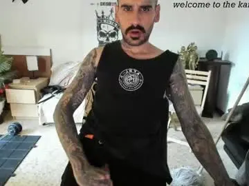 Free Live Porn with kaiser679 - Chaturbate
