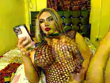 Private Sex Chat with 11inchsinglecious - Chaturbate