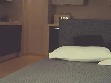 Sex Cam with inkanuko - Chaturbate