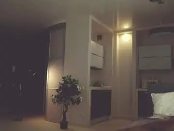 Free Porn Cam with inkanuko - Chaturbate