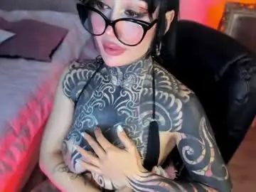 Adult Webcams with musedreams - Chaturbate