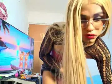 Watch Live Sex Cams with miss_channellx - Chaturbate