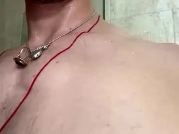 Private Sex Chat with dabeibe - Chaturbate