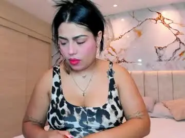Free Porn Cam with kiana_cream - Chaturbate