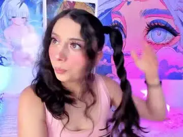 Private Sex Chat with megan_yagami - Chaturbate