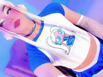 Adult Video Chat with amador_hot - Chaturbate