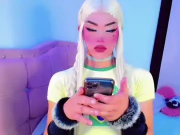 Live Porn with amador_hot - Chaturbate