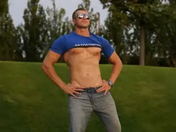 Adult Video Chat with marc105100 - Chaturbate