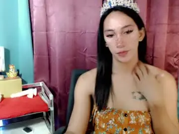 Sex Chat with pinay_lucy - Chaturbate