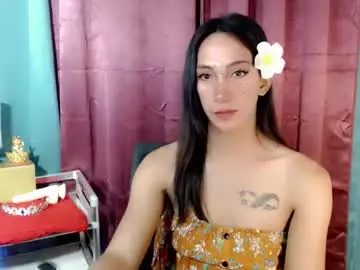 Live Porn with pinay_lucy - Chaturbate