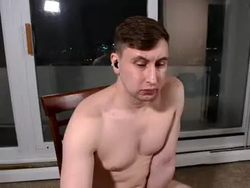 Private Sex Chat with chris_sterlingxxx - Chaturbate