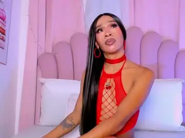 Nude Webcam with nicolemadrird - Chaturbate