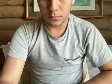 Private Sex Chat with bunnybun_0s - Chaturbate