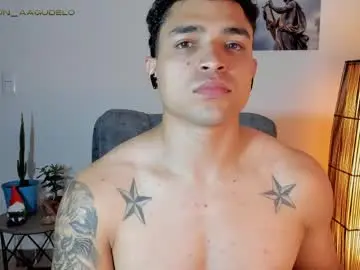Private Sex Chat with gersonzt - Chaturbate