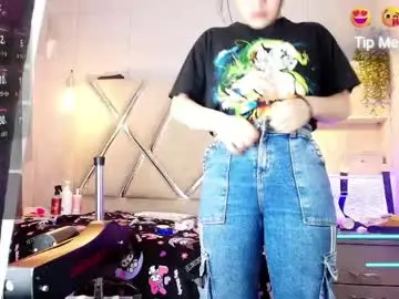 Sex Chat with morgan_ps - Chaturbate