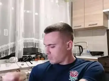 Best Webcam with iron_mast - Chaturbate