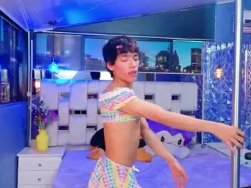 Free Live Porn with isaacnova - Chaturbate