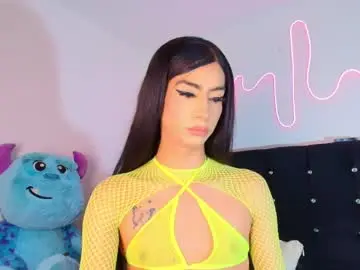Sex Chat with nahiavictoria - Chaturbate