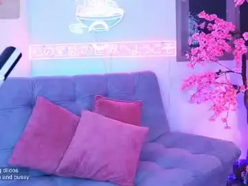 Live Porn with hayami_dai - Chaturbate