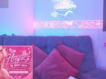 Watch Live Sex Cams with hayami_dai - Chaturbate