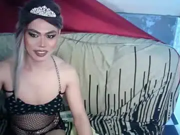 Adult Webcam with ur_dominatrix - Chaturbate