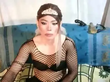 Nude Webcam with ur_dominatrix - Chaturbate