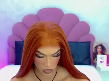 Private Sex Chat with briana_sex32 - Chaturbate