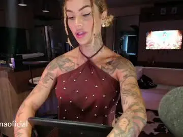 Watch Live Sex Cams with inannadelmar - Chaturbate