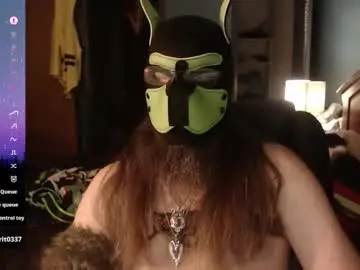 Private Sex Chat with kinkywolf87 - Chaturbate
