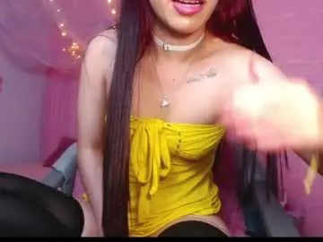 Sex Chat with provincute - Chaturbate