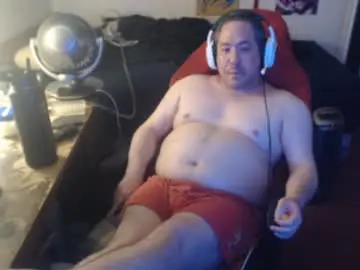 Free Porn Cam with sxykoreandick - Chaturbate