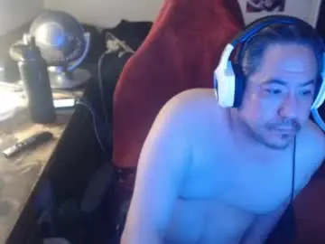 Free Live Porn with sxykoreandick - Chaturbate
