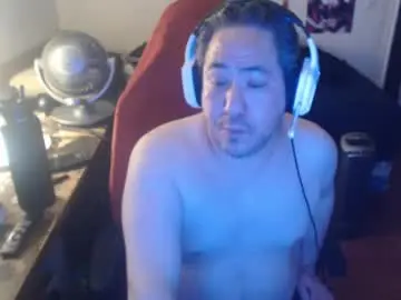 Adult Video Chat with sxykoreandick - Chaturbate