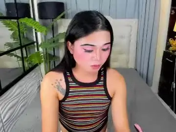 Private Sex Chat with unforgetableasiancock - Chaturbate