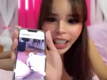 Private Sex Chat with lady_elodie - Chaturbate