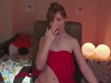 Adult Video Chat with lorafoxy - Chaturbate