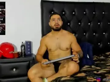 Adult Video Chat with mikeblaree - Chaturbate