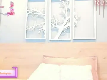 Private Sex Chat with eliseplayboobs - Chaturbate