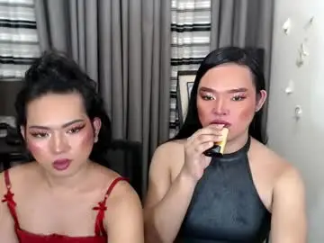 Live Sex with minty_hill - Chaturbate