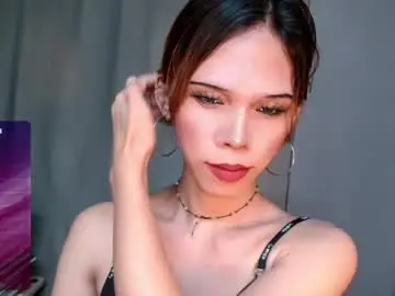 Free Porn Cam with shes_notme - Chaturbate